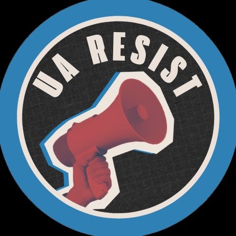 UA Resist Logo